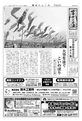 表紙画像