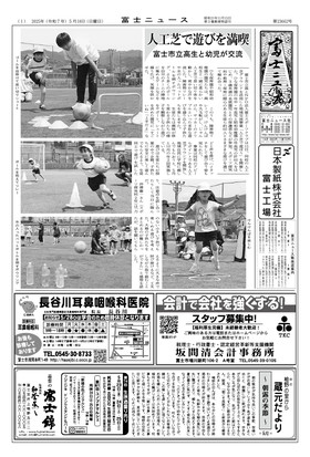 表紙画像
